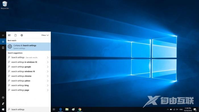 Windows 10X开始菜单更像Launcher启动器