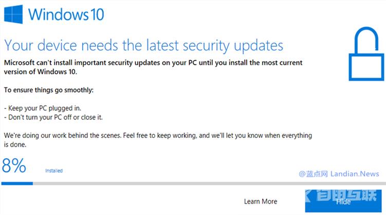 微软向Windows10 1803以下版本推送安装升级助手