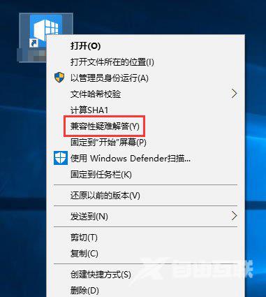 微软承认部分Windows操作系统中设备使用持久性内存会启动缓慢