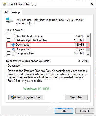 Win10 20h1系统磁盘清理工具将不显示“下载”文件夹