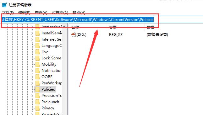 win10 1909资源管理器卡怎么回事？