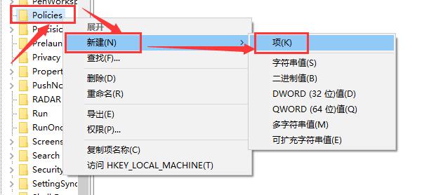 win10 1909资源管理器卡怎么回事？