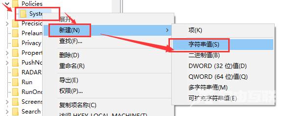 win10 1909资源管理器卡怎么回事？