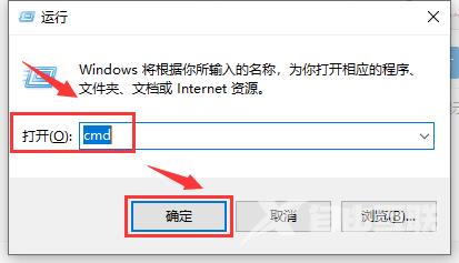 win10 1909资源管理器卡怎么回事？