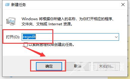 win10 1909资源管理器卡怎么回事？