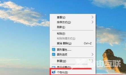 win10 1903和win10 1909有什么区别？