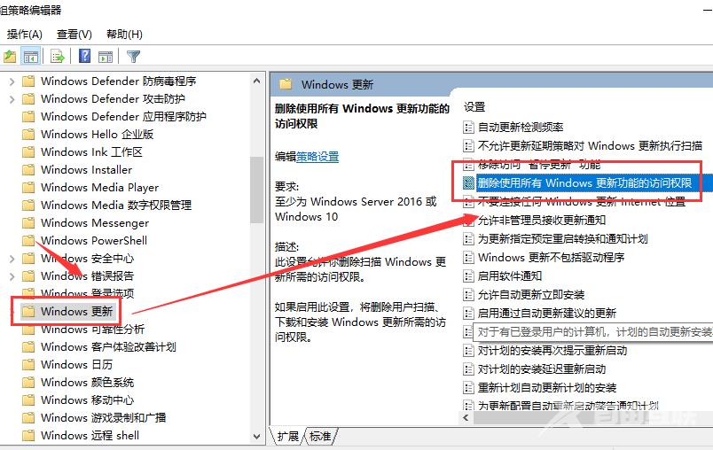 win10 1903更新界面为什么点不了？