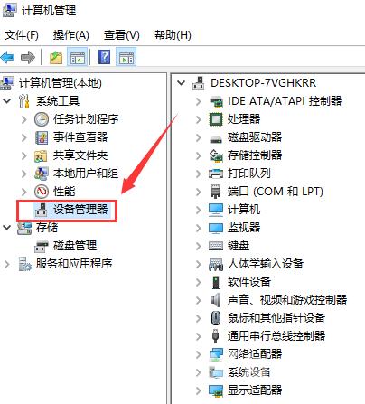 win10 1903版本自动断网怎么回事？