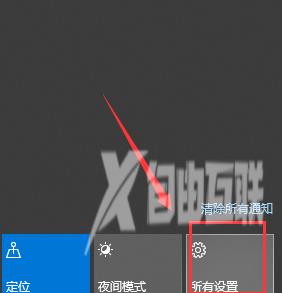 教你Windows10系统进入BIOS的方法