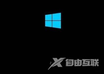 win10版本1909开不了机怎么解决