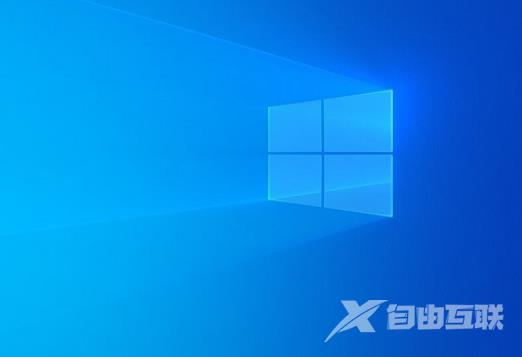 win10 1909系统更新错误0xc1900223怎么处理