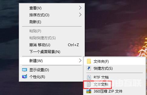 win10系统下载软件被阻止怎么办？