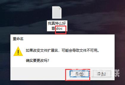 win10系统下载软件被阻止怎么办？