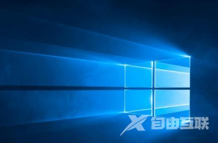 win10音量图标没有反应怎么处理