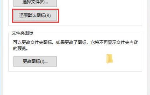 Win10系统如何卸载Skype for Business应用