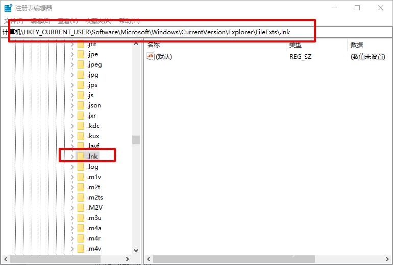 win10系统桌面图标变成PDF图标如何解决？