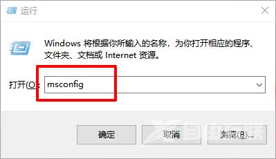 win10电脑处理资源管理器总是自动刷新