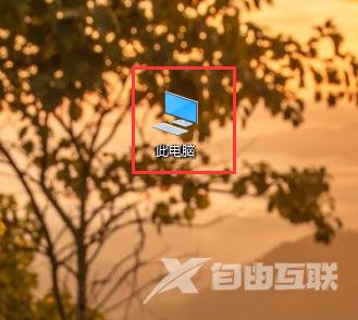 两台win10电脑如何设置为共享文件夹