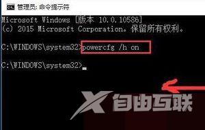 win10系统电脑键盘个别按键失灵该如何处理