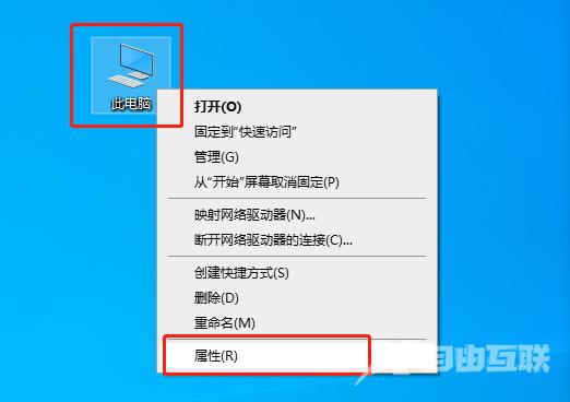 win10系统 defender打不开怎么办？