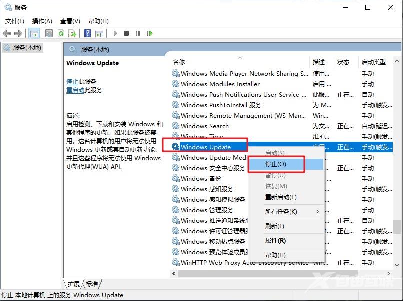 win10系统 defender打不开怎么办？