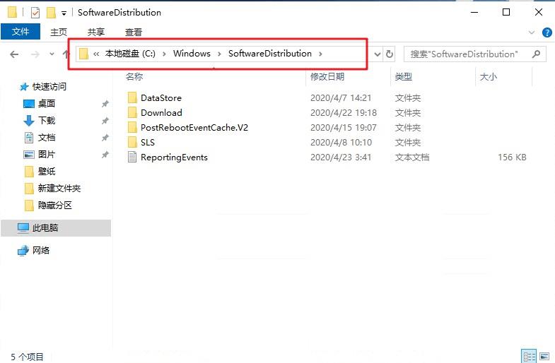 win10系统 defender打不开怎么办？