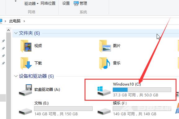 win10隐藏文件夹怎么显示