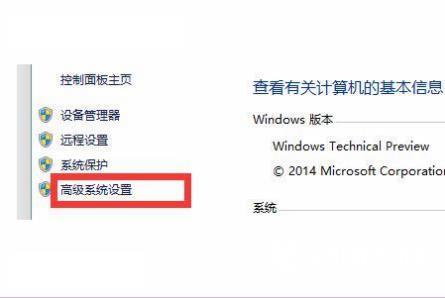 win10修复失败且无法进入系统的解决方法