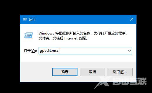 win10系统电脑如何删除thumbs.db文件?