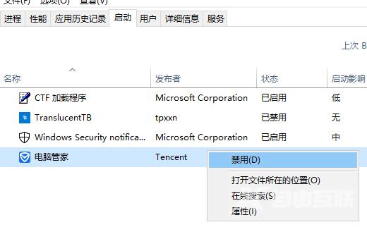 window10定时关机是自带的吗?怎么操作