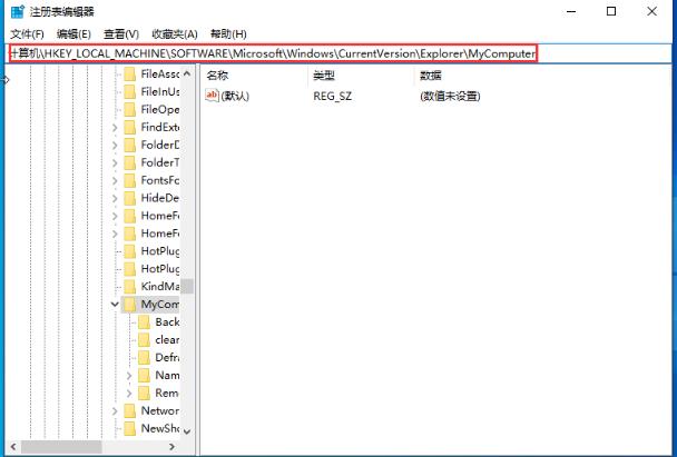 控制面板空白怎么办？win10打开控制面板是空白的解决方法