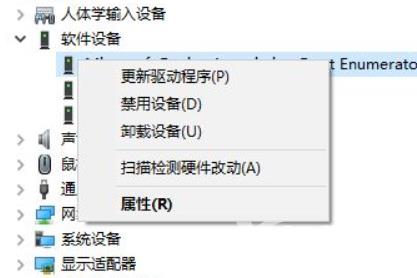 windows hello相机打不开怎么办？win10无法打开windows hello的