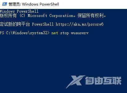 win10更新失败如何撤销？win10更新失败撤销更改的方法