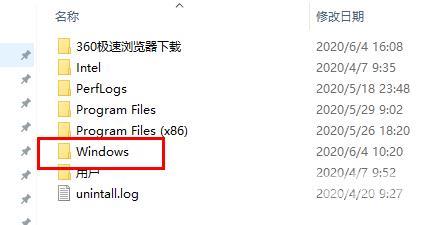 win10更新失败如何撤销？win10更新失败撤销更改的方法