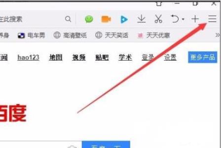 win10如何打开gpu加速？win10打启gpu加速功能的方法