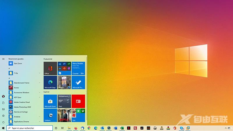 Win10 Build 20150 版揭示了即将到来的UI小调整