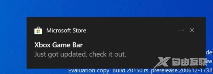 Win10 Build 20150 版揭示了即将到来的UI小调整