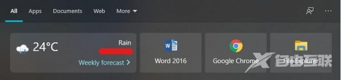 微软悄然在Win10搜索UI中引入天气磁贴