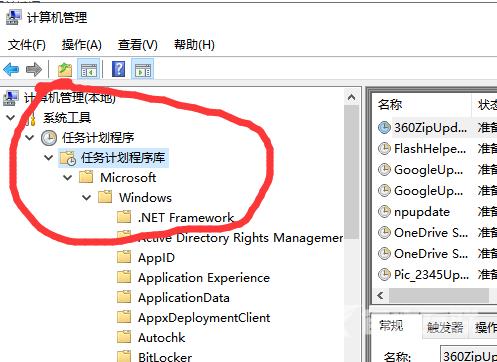 win10鼠标光标乱跑怎么解决