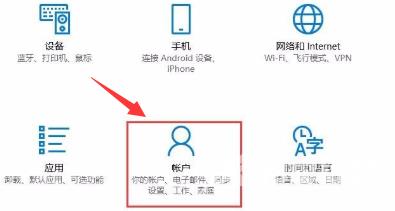 win10电脑侦听端口如何查看？