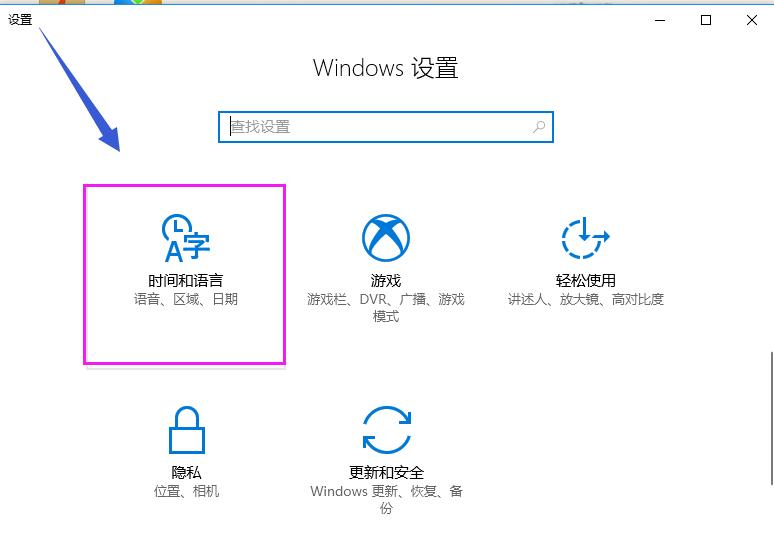 win10系统睡眠黑屏后无法唤醒