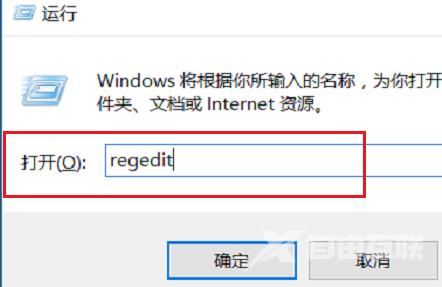 win10系统gpedit.msc找不到怎么解决