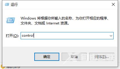 win10系统的沙盒模式如何开启