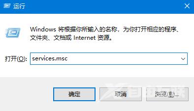 win10电脑键盘无法输入如何解决？