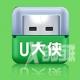 u大侠一键u盘装系统工具 V6.1 官方版