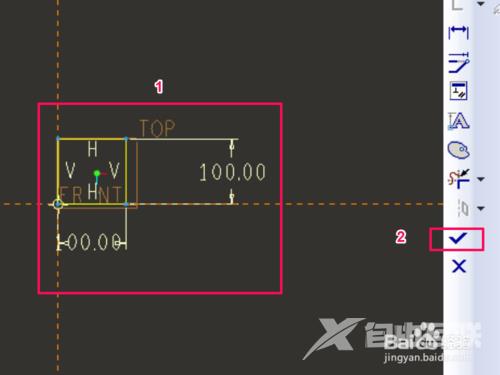 pro-engineer画图教程