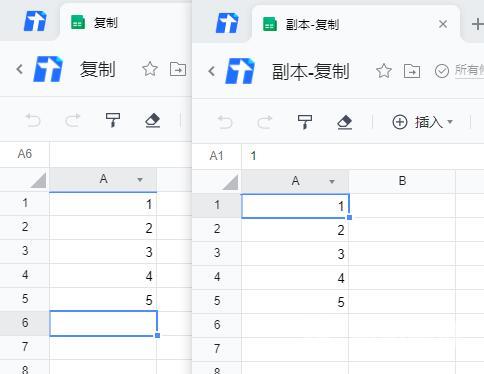 腾讯文档复制在线表格的方法