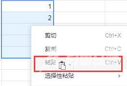 腾讯文档复制在线表格的方法