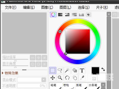 sai2笔刷素材怎么导入