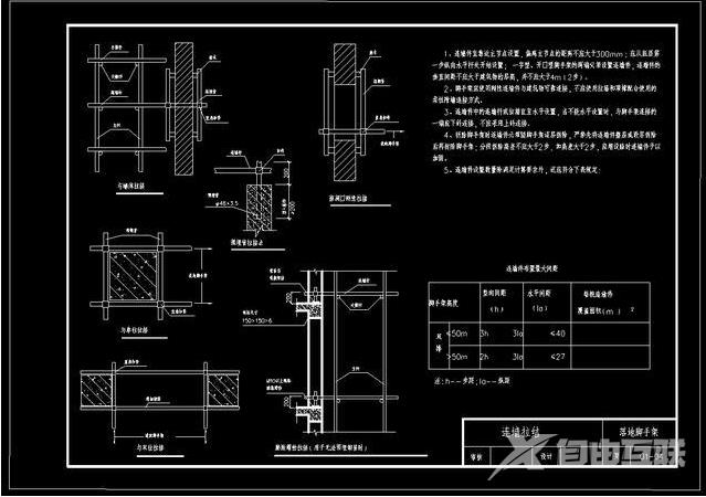 cad2010序列号和密钥有哪些？2022最新cad2010序列号和密钥分享